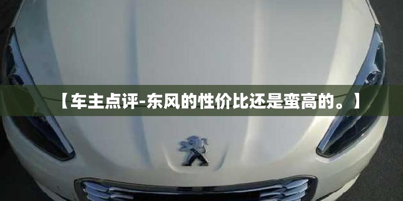 黑莓是什么水果