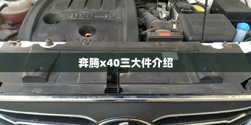 华为nova3上市时间