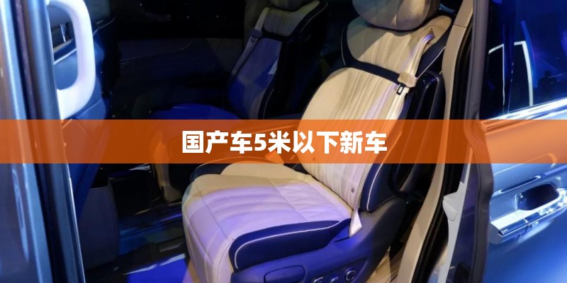 我想问问台山富都飘雪温泉度假村怎么样-