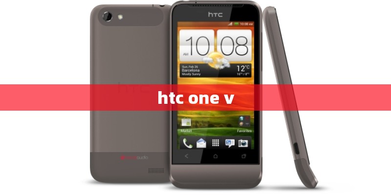 htc one v