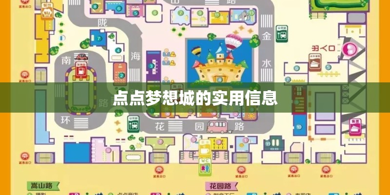 安卓2000内性价比之冠 华为U8800评测 安卓2000内性价比之冠 华为U8800评测