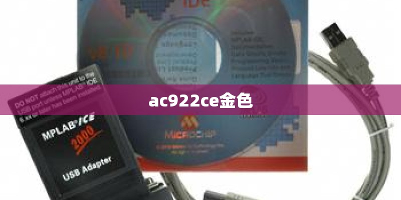 介绍手机1200-1600之间。