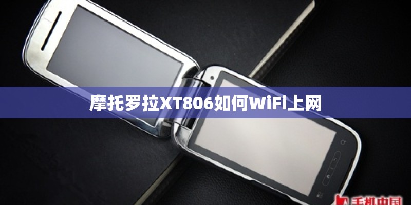 oppo手机忘了锁死密码怎么办