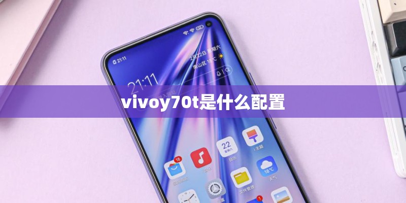 真我x50 pro玩家版和X50pro有什么区别？