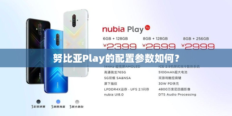 HP4411S内存最大支持多少？