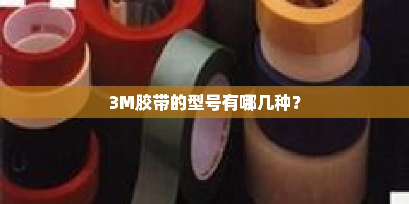 华为荣耀8有些什么缺点？