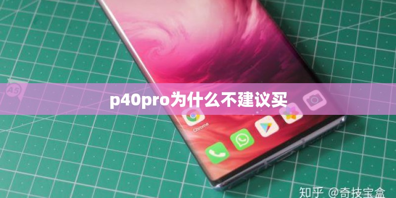 vivoz3i上市时间