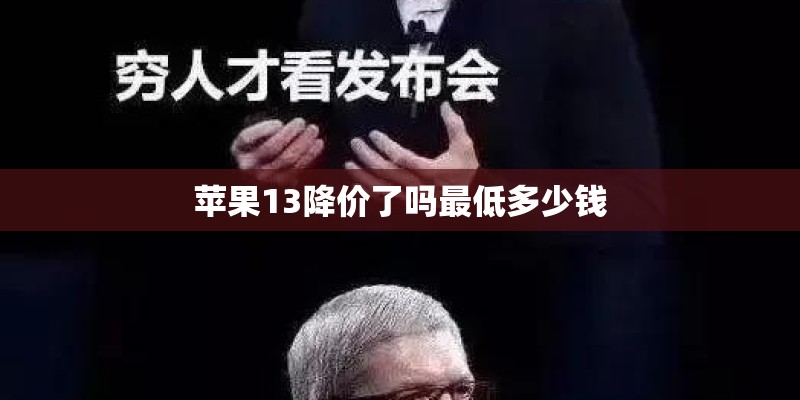 华为荣耀30什么时候上市的