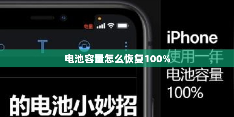 为什么我的OPPO A9X一到夏天就很容易发烫？