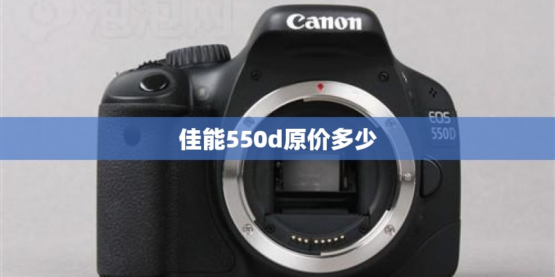 真我x50 pro玩家版和X50pro有什么区别？