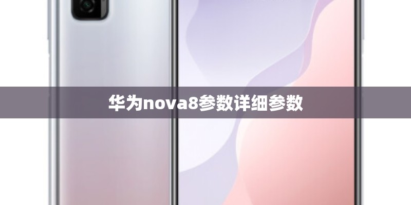 真我x50 pro玩家版和X50pro有什么区别？