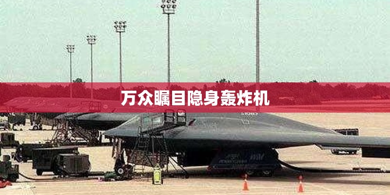 HP4411S内存最大支持多少？
