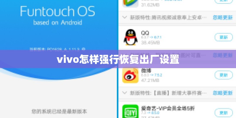 华为荣耀30什么时候上市的