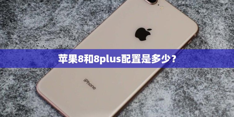 为什么我的OPPO A9X一到夏天就很容易发烫？