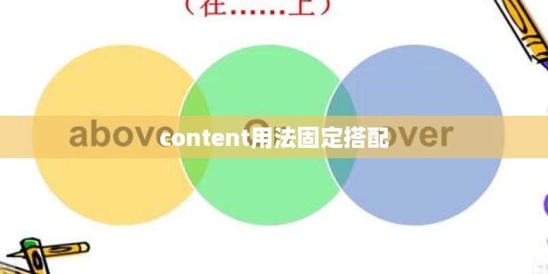 HP4411S内存最大支持多少？