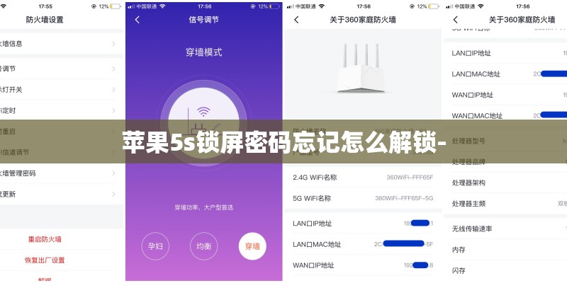 华为荣耀30什么时候上市的