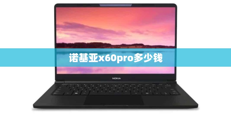 为什么我的OPPO A9X一到夏天就很容易发烫？