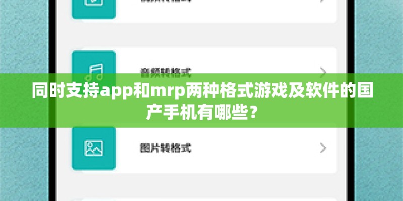 华为荣耀30什么时候上市的