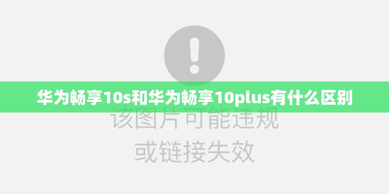 vivoz3i上市时间