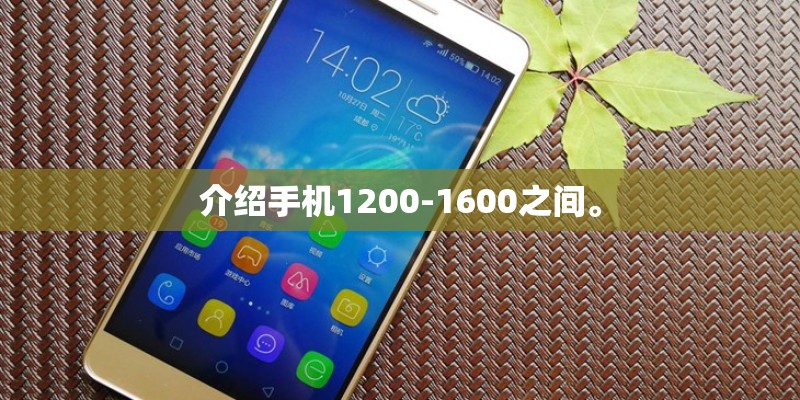 为什么我的OPPO A9X一到夏天就很容易发烫？