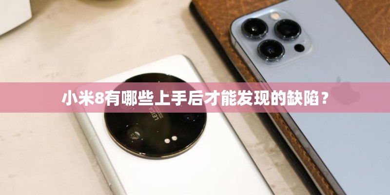 HP4411S内存最大支持多少？