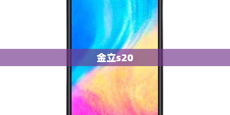 为什么我的OPPO A9X一到夏天就很容易发烫？