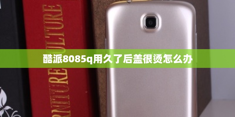 真我x50 pro玩家版和X50pro有什么区别？