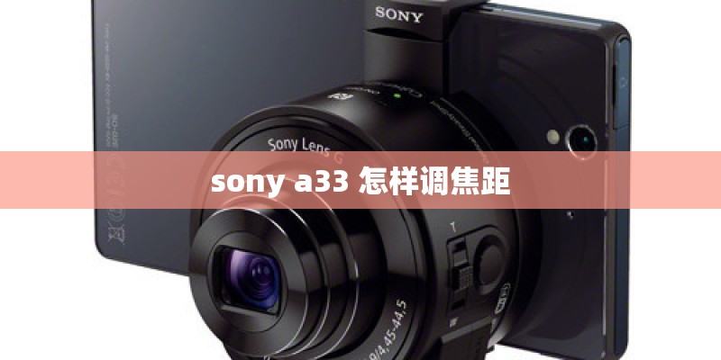 HP4411S内存最大支持多少？