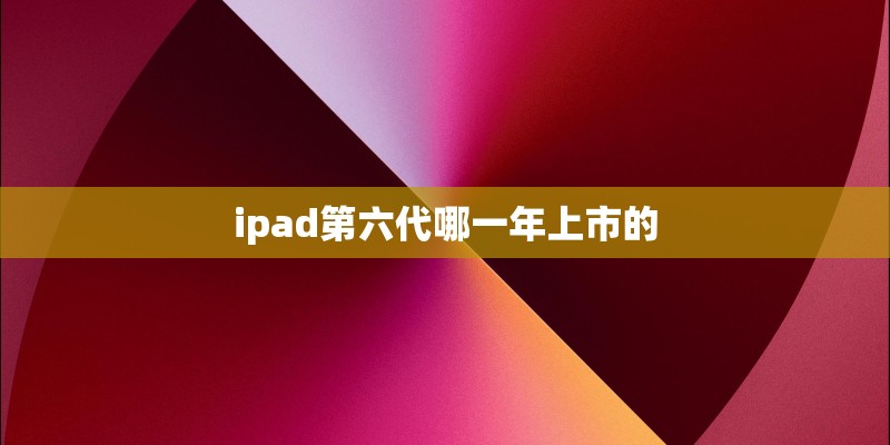 华为荣耀8有些什么缺点？