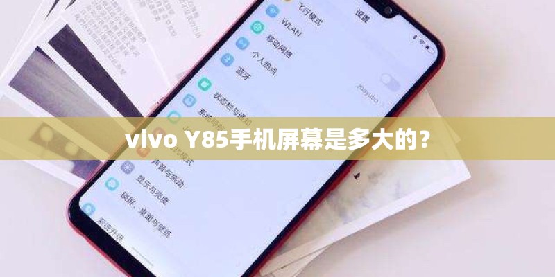 华为荣耀8有些什么缺点？