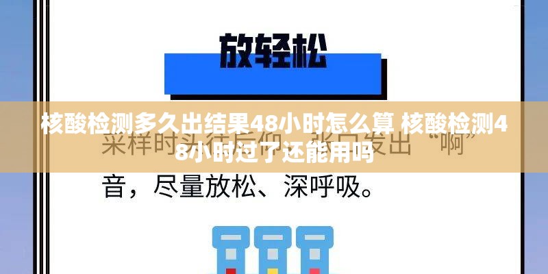 真我x50 pro玩家版和X50pro有什么区别？