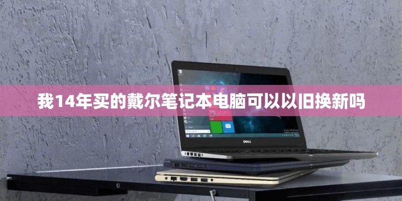 摩托罗拉MT810的屏幕界面
