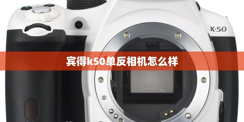 新i3配独显! 联想V470商务本首发评测