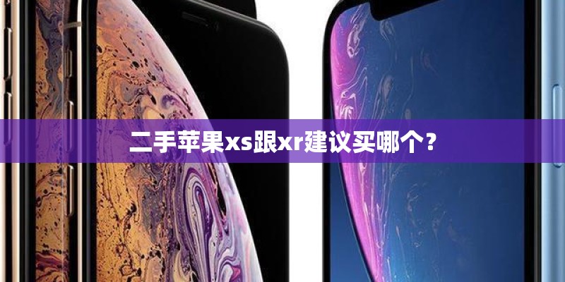 华为mate30pro自动重启怎么回事
