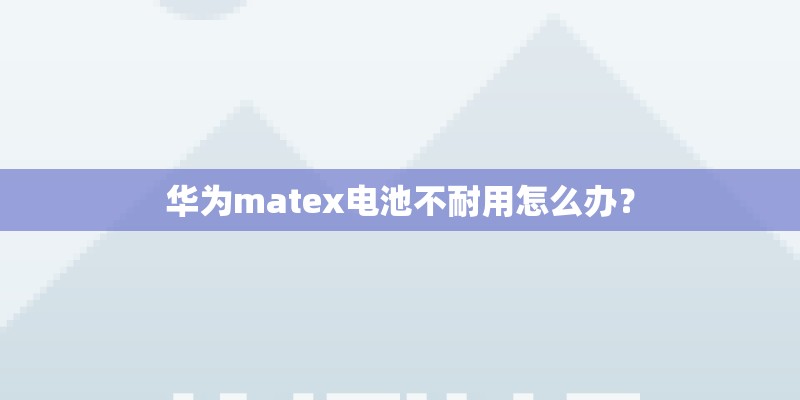 联想y430pat-ise支持的NGFF接口是哪个尺寸？